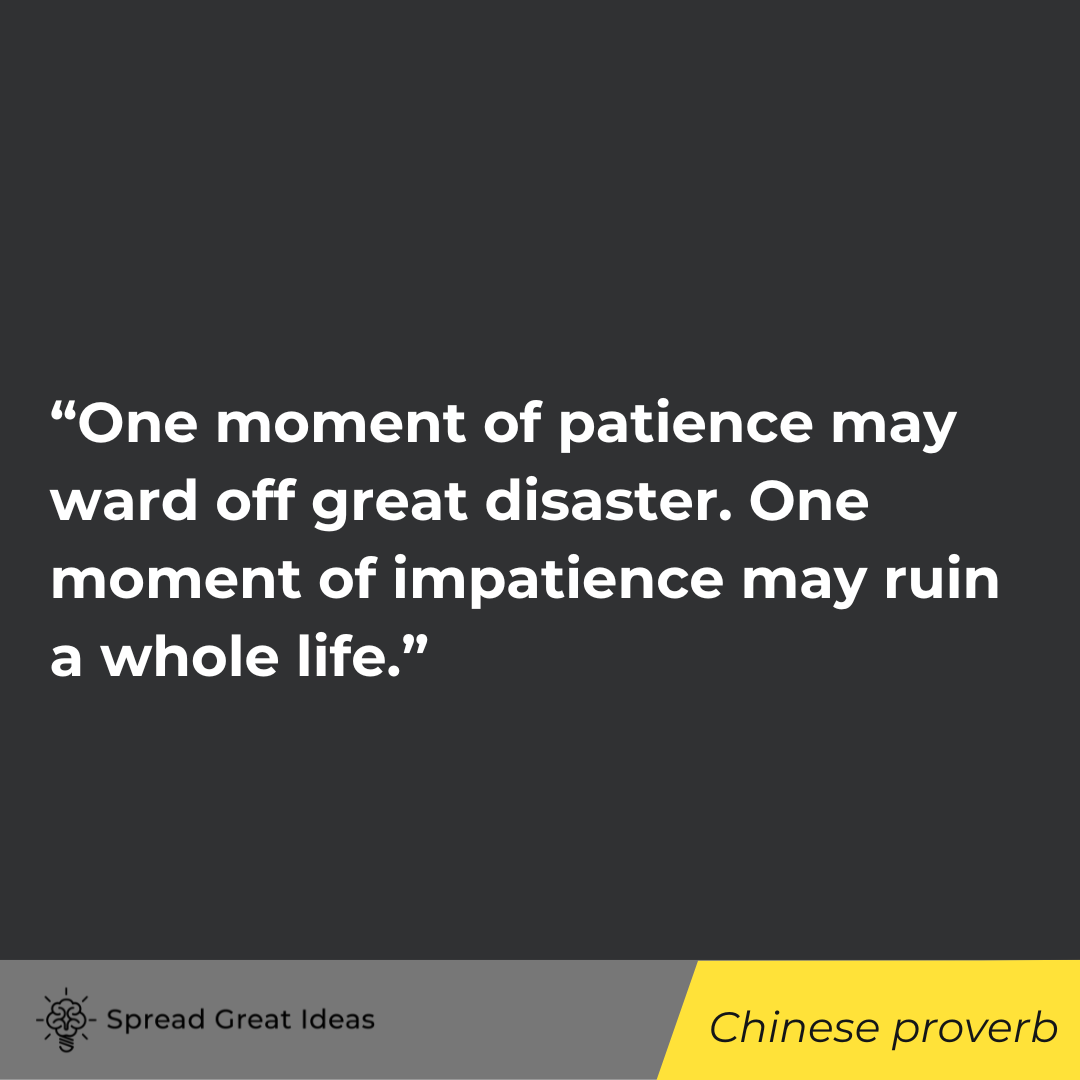 Chinese proverb quote on patience